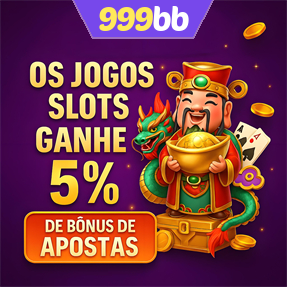 999bb Rebate